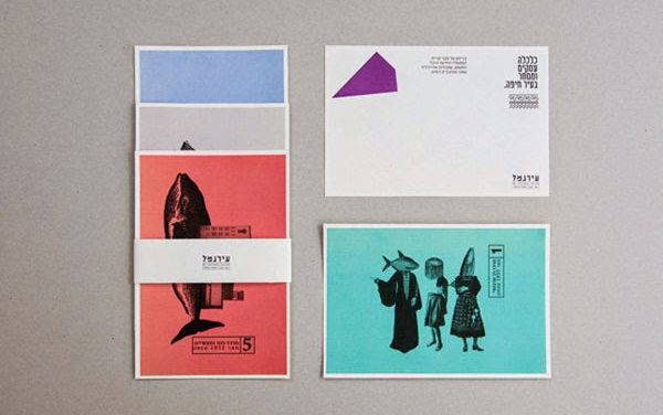 5 Reasons To Use Postcard Marketing